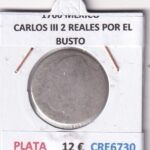 CRE6730 MONEDA ESPAÑA CARLOS III 2 REALES POR EL BUSTO PLATA