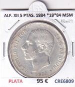 CRE6809 MONEDA ESPAÑA ALFONSO XII 5 PESETAS 1884 *18*84 MSM PLATA