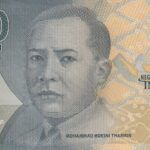 CRBX1661 BILLETE INDONESIA 2000 RUPIAS 2016 P-155 SIN CIRCULAR