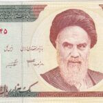 CRBX1665 BILLETE IRAN 1000 RIALS P-148D SIN CIRCULAR