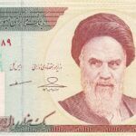 CRBX1666 BILLETE IRAN 1000 RIALS SIN CIRCULAR