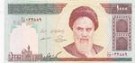 CRBX1666 BILLETE IRAN 1000 RIALS SIN CIRCULAR