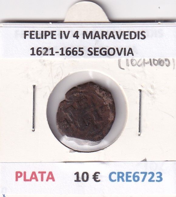 imagen-13-29452.jpg CRE6723 MONEDA ESPAÑA FELIPE IV 4 MARAVEDIS 1621-1665 SEGOVIA - Imagen 1