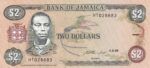 CRBX1708 BILLETE JAMAICA 2 DOLARES 1993 SIN CIRCULAR