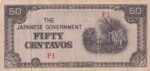 CRBX1712 BILLETE JAPON 50 CENTAVOS USADO