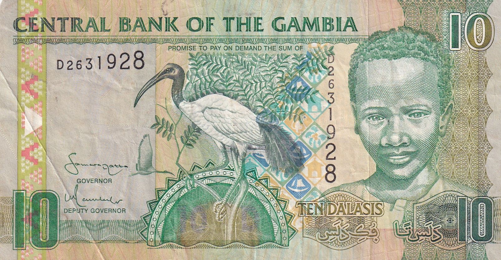 imagen-13-29489.jpg CRBX1713 BILLETE GAMBIA 10 DALASIS BC - Imagen 1
