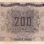 CRBX1718 BILLETE GRECIA 200 DRACMAS MBC