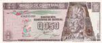CRBX1729 BILLETE GUATEMALA 50 CENTAVOS 1994 SIN CIRCULAR