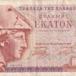 CRBX1734 BILLETE GRECIA 100 DRACMAS USADO