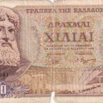 CRBX1735 BILLETE GRECIA 1000 DRACMAS USADO CON ROTURA