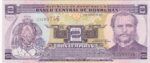 CRBX1751 BILLETE HONDURAS 2LEMPIRAS 2014 P-80A SIN CIRCULAR
