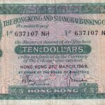 CRBX1752 BILLETE HONG KONG 10 DOLARES 1969 BC