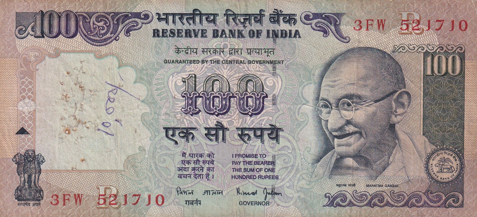 imagen-13-29543.jpg CRBX1767 BILLETE INDIA 100 RUPIAS USADO CON TINTA - Imagen 1