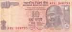 CRBX1770 BILLETE INDIA 10 RUPIAS SIN CIRCULAR