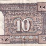 CRBX1774 BILLETE INDIA 10 RUPIAS BC