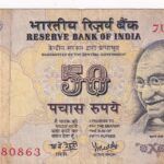 CRBX1777 BILLETE INDIA 50 RUPIAS USADO CON TINTA