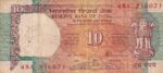 CRBX1778 BILLETE INDIA 10 RUPIAS USADO