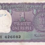 CRBX1781 BILLETE INDIA 1 RUPIA USADO CON TINTA