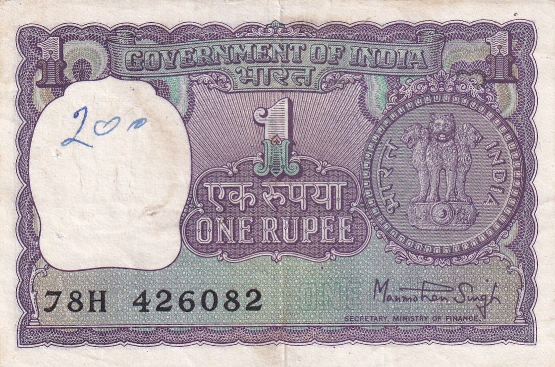 imagen-13-29557.jpg CRBX1781 BILLETE INDIA 1 RUPIA USADO CON TINTA - Imagen 1