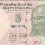 CRBX1784 BILLETE INDIA 1 RUPIA P-88A SIN CIRCULAR