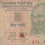 CRBX1785 BILLETE INDIA 5 RUPIAS USADO