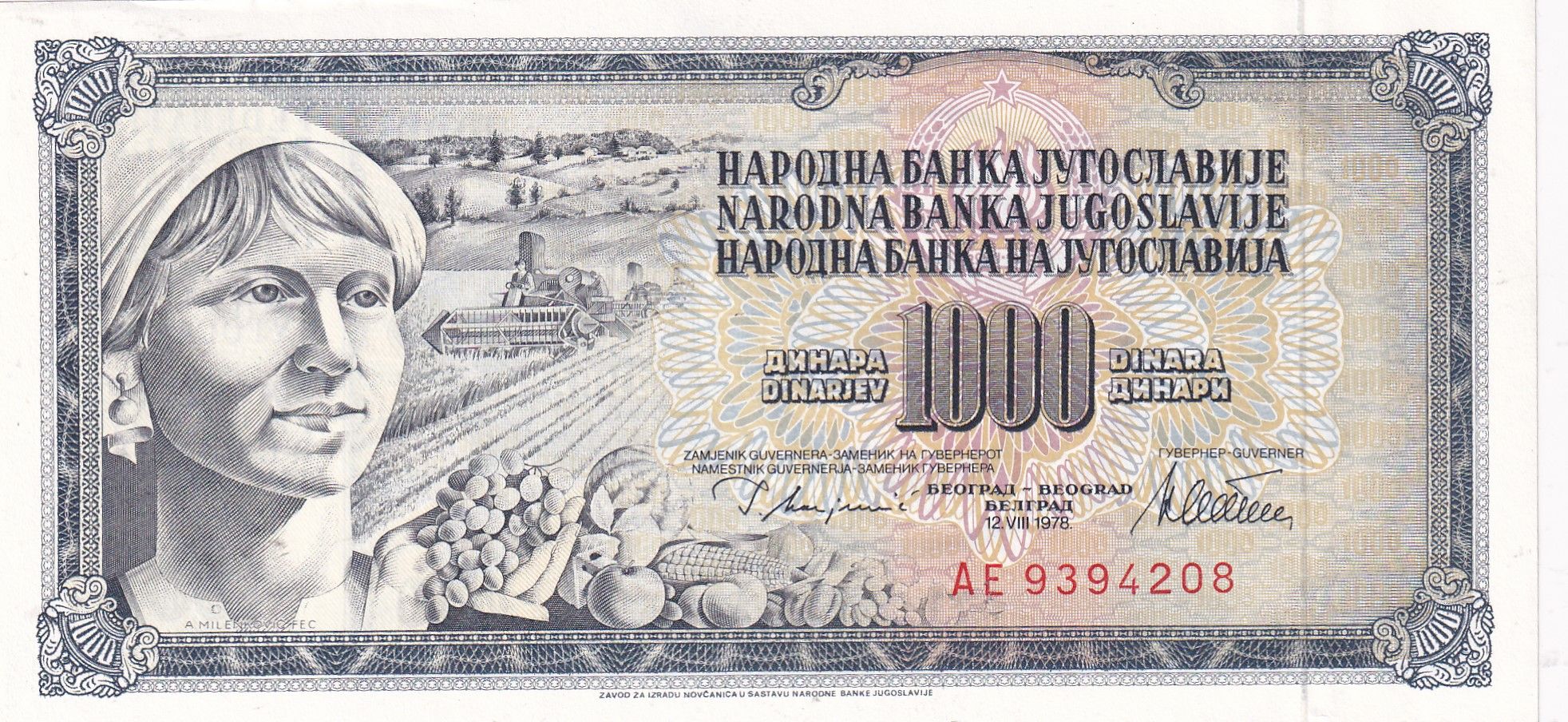 imagen-13-29564.jpg CRBX1789 BILLETE YUGOSLAVIA 1000 DINARA 1978 SIN CIRCULAR - Imagen 1
