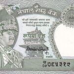 CRBX1791 BILLETE NEPAL 2 RUPIAS SIN CIRCULAR