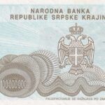 CRBX1798 BILLETE SERBIA 100000000 DINARAS 1993 SIN CIRCULAR