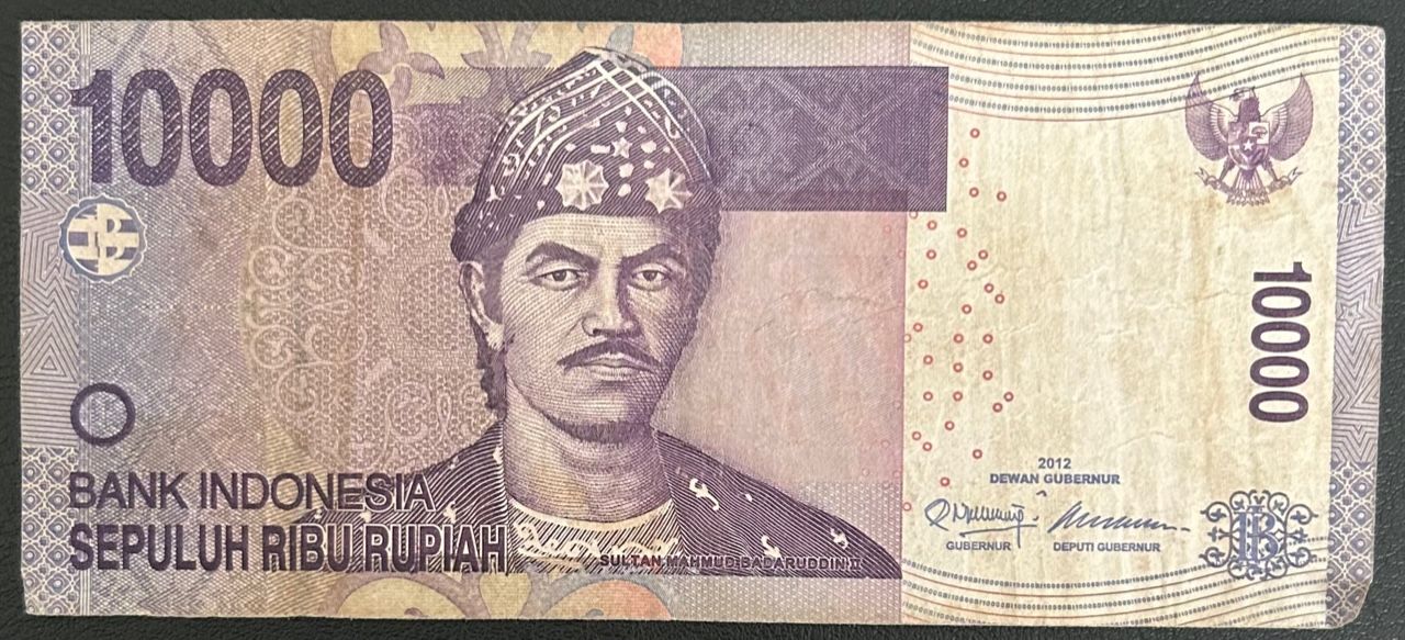 imagen-13-29578.jpg CRBX1803 BILLETE INDONESIA 10000 RUPIAS 2012 USADO - Imagen 1