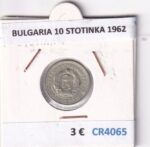 CR4065 MONEDA BULGARIA 10 STOTINKA 1962