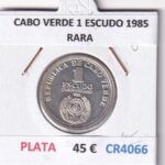CR4066 MONEDA CABO VERDE 1 ESCUDO 1985 RARA PLATA
