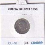 CR4099 MONEDA GRECIA 50 LEPTA 1959 CUPRONIQUEL