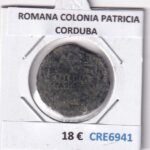 CRE6941 MONEDA ROMANA COLONIA PATRICIA CORDUBA