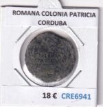 CRE6941 MONEDA ROMANA COLONIA PATRICIA CORDUBA