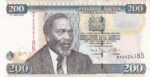 CRBX2056 BILLETE KENIA 20 SHILLINGS 2009 SIN CIRCULAR