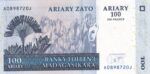 CRBX2068 BILLETE MADAGASCAR 100 ARIARY 2004 SIN CIRCULAR