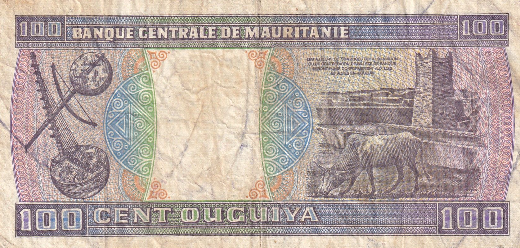 imagen-13-29901.jpg CRBX2080 BILLETE ISLAS MAURICIO 100 RUPIAS USADO - Imagen 1