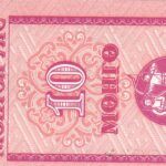 CRBX2097 BILLETE MONGOLIA 10 MONGO 1993 SIN CIRCULAR