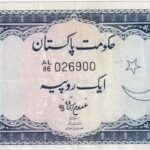 CRBX2136 BILLETE PAKISTAN 1 RUPIA MBC