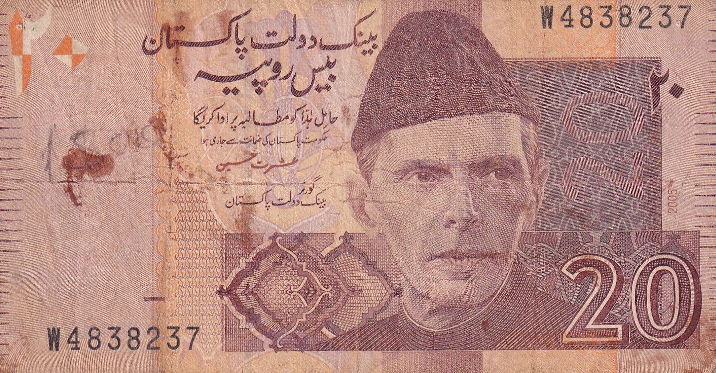 imagen-13-29959.jpg CRBX2138 BILLETE PAKISTAN 20 RUPIAS USADO - Imagen 1