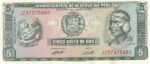 CRBX2140 BILLETE PERU 5 SOLES 1974 EBC