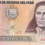 CRBX2151 BILLETE PERU 500 INTIS 1987 SIN CIRCULAR