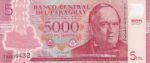 CRBX2153 BILLETE PARAGUAY 5000 GUARANIES SIN CIRCULAR