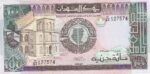 CRBX2171 BILLETE SUDAN 100 LIBRAS 1989 SIN CIRCULAR