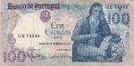 CRBX2198 BILLETE PORTUGAL 100 ESCUDOS 1981 BC