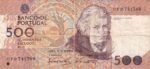 CRBX2200 BILLETE PORTUGAL 500 ESCUDOS 1982 MBC