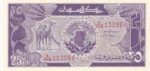 CRBX2215 BILLETE SUDAN 25 PIASTRAS SIN CIRCULAR