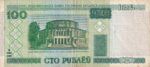 CRBX2249 BILLETE RUSIA 100 RUBLOS 2000 USADO
