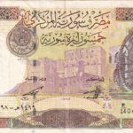 CRBX2277 BILLETE SIRIA 50 LIBRAS 1998 MBC