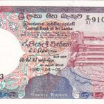 CRBX2281 BILLETE SRI LANKA 20 RUPIAS 1990 SIN CIRCULAR